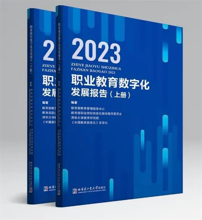 微信图片_20240830171920