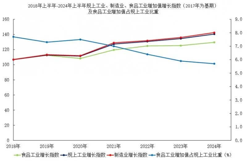 微信图片_20240830173640