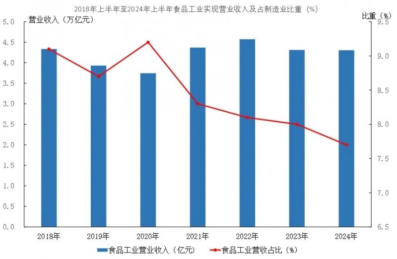 微信图片_20240830173702