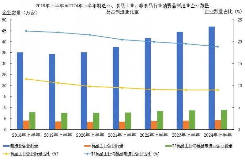 微信图片_20240830173724