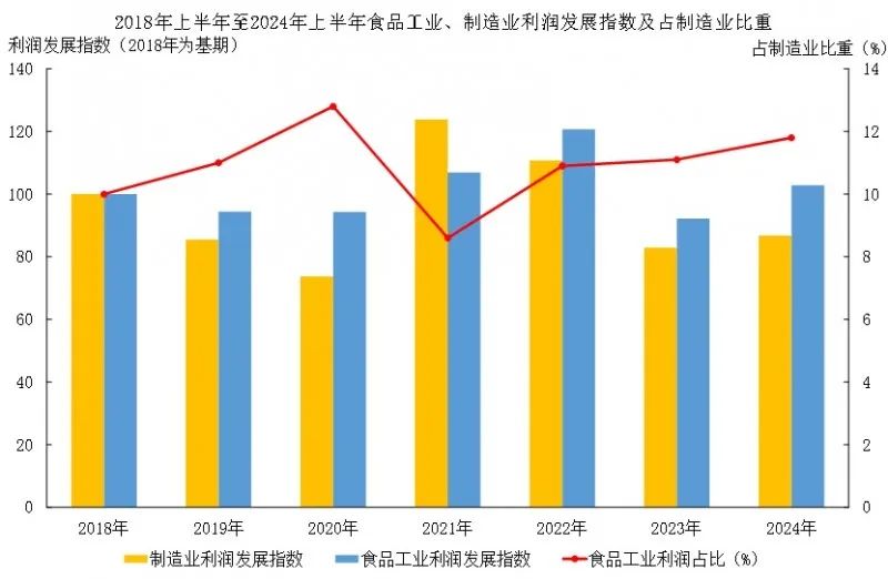 微信图片_20240830173728