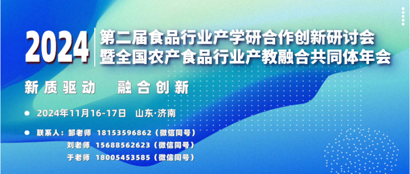 副本_副本_副本_副本_渐变质感风月度工作汇报PPT模板__2024-10-21+14_31_53