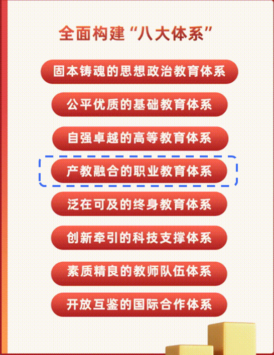 微信图片_20250418153946